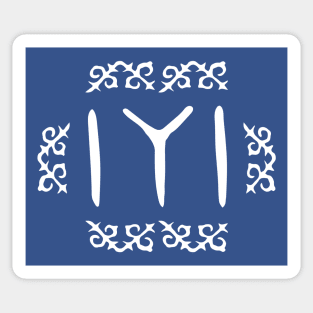 White Kayi Tribe Flag Symbol from Dirilis/Resurrection Ertugrul Sticker